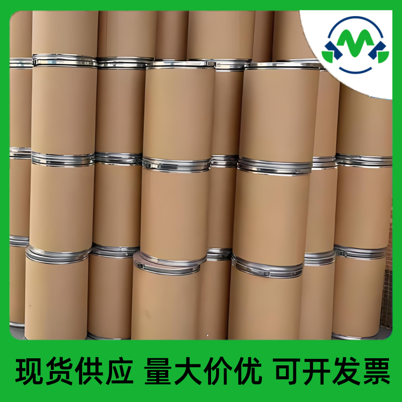 Boc-哌嗪,Boc-piperazine