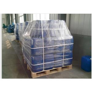 大型14%異噻唑啉酮供應(yīng)商