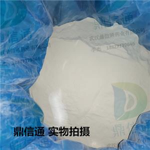 三(2-羰基乙基)磷鹽酸鹽,TCEP-HCL;Tris(2-carboxyethyl)phosphine hydrochloride