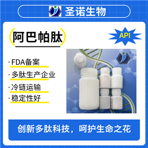 阿巴帕肽，Abaloparatide