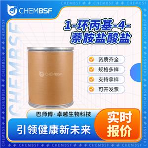 1-环丙基-4-萘胺盐酸盐 1533519-92-4 合成中间体