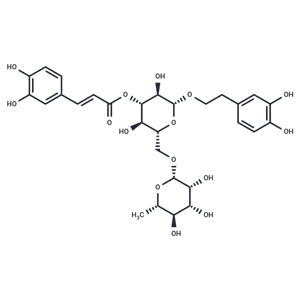 異連翹脂苷,Isoforsythiaside