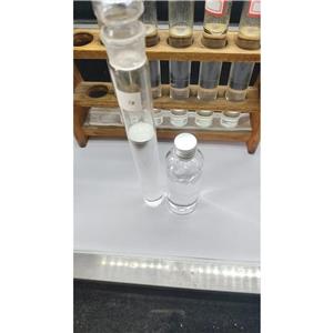 2-辛基十二醇,5333-42-6,ISOFOL 20辛基十二醇,辛基月桂醇,異二十醇,滲透劑,增溶劑