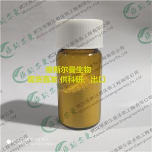 米卡芬凈雜質 FR-179642 ；米卡芬凈母核  168110-44-9