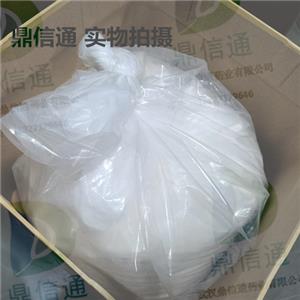 茶苯海明,Dimenhydrinate