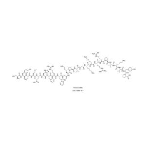 Tetracosactide; 替可克肽