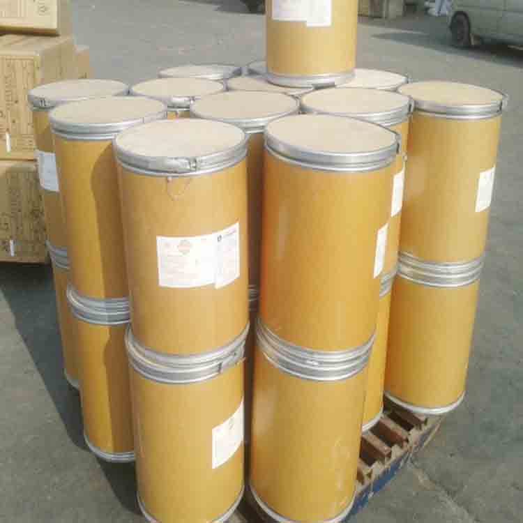 8-羟基喹啉,8-Hydroxyquinoline