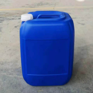 水楊酸戊酯,Amyl Salicylate