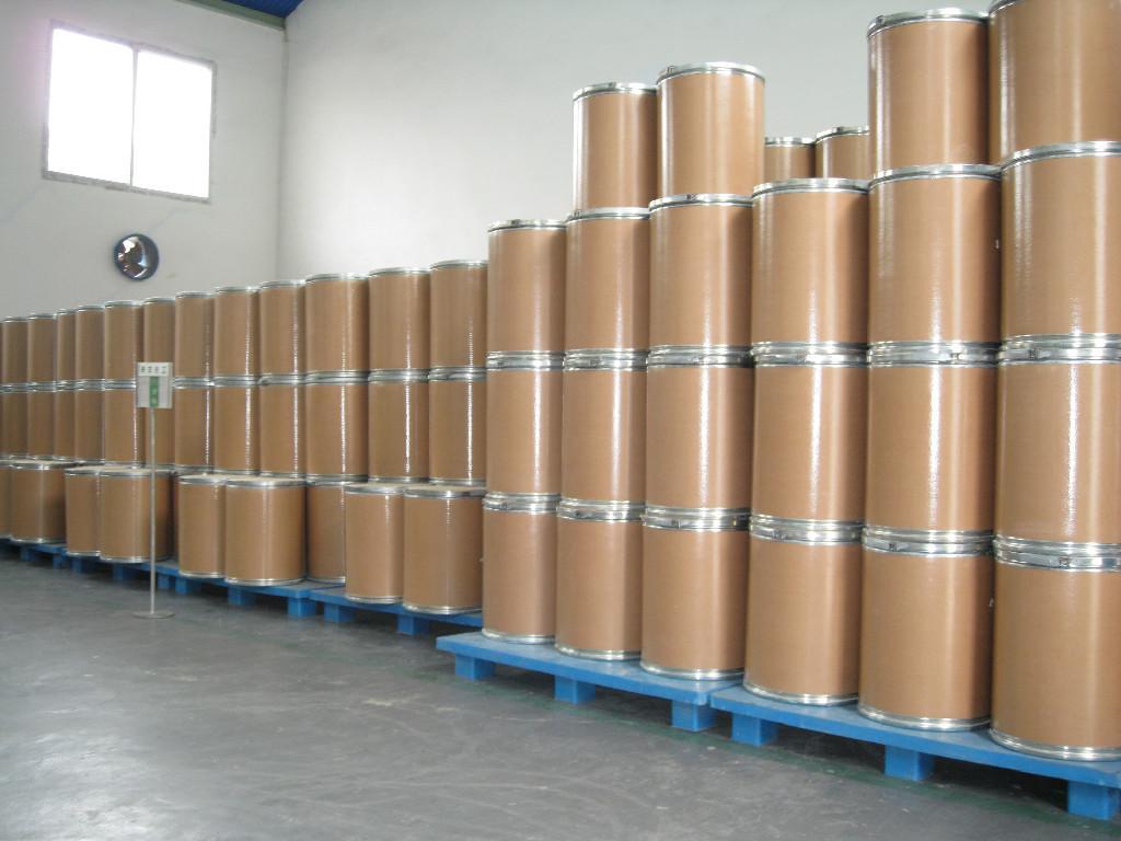 2-甲基-4-乙?；郊姿?4-acetyl-2-methylbenzoic acid
