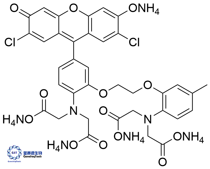 Fluo-3（銨鹽）,Fluo-3 (ammonium salt)