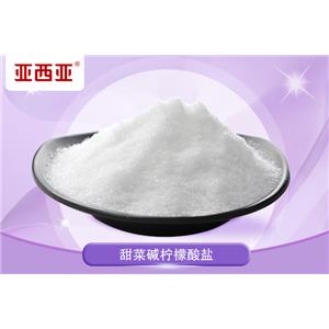 甜菜堿檸檬酸鹽