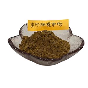 夾桃竹提取物