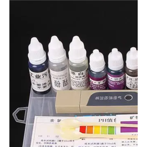 雞附紅細(xì)胞體（雞嗜血支原體）探針法熒光定量PCR試劑盒