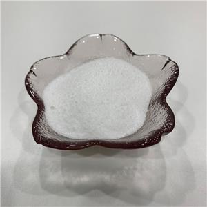 辛弗林鹽酸鹽,Synephrine hydrochloride