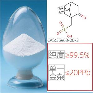 L-(-)樟腦磺酸,Camphorsulfonic acid