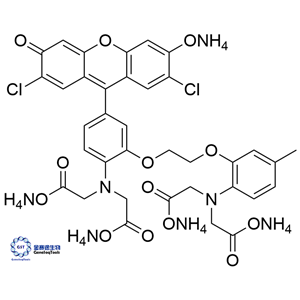 339221-91-9 | Fluo-3 (ammonium salt) Fluo-3（銨鹽）