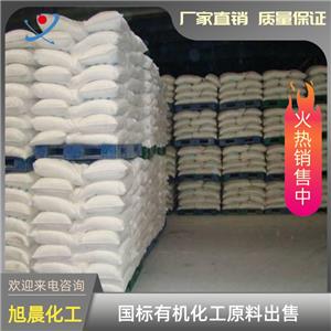 甲醇鋰,Lithium Methoxide