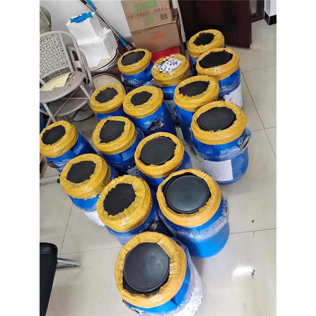 利福霉素O,Rifamycin O