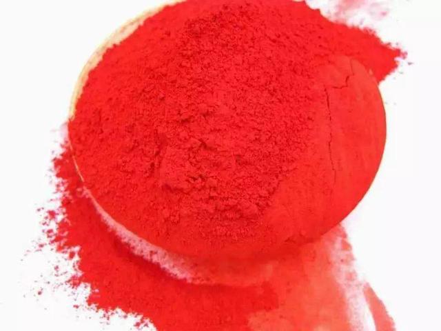 苯芴酮,Phenylfluorone