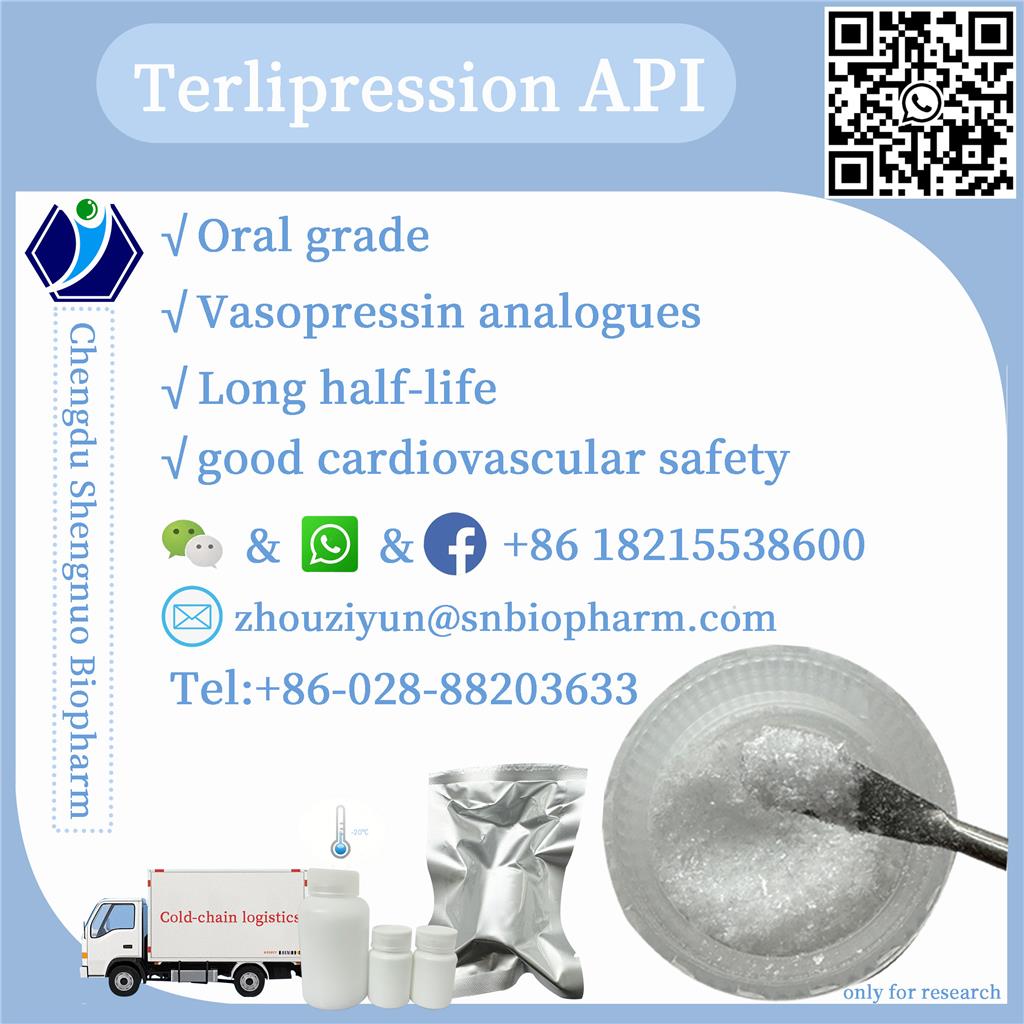 醋酸特立加壓素,Terlipressin Acetate