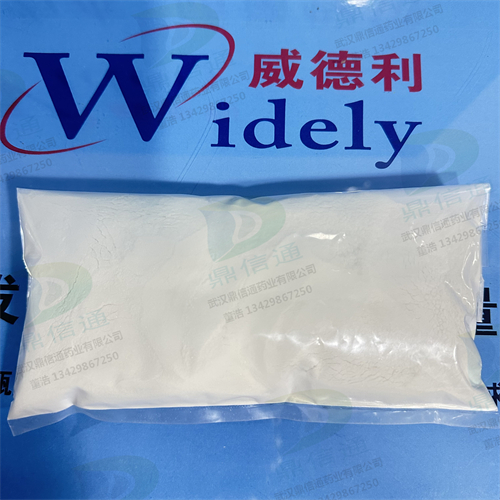 蛋白酶 K,Proteinase K