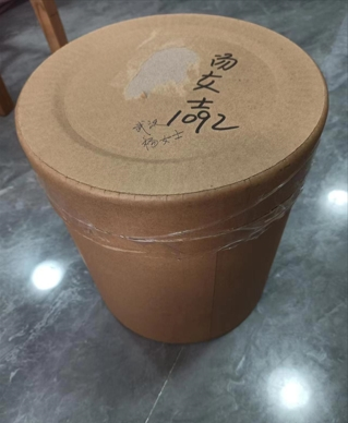 5-(4-氯苯基)-7-氮雜吲哚,5-(4-chlorophenyl)-1H-pyrrolo[2,3-b]pyridine