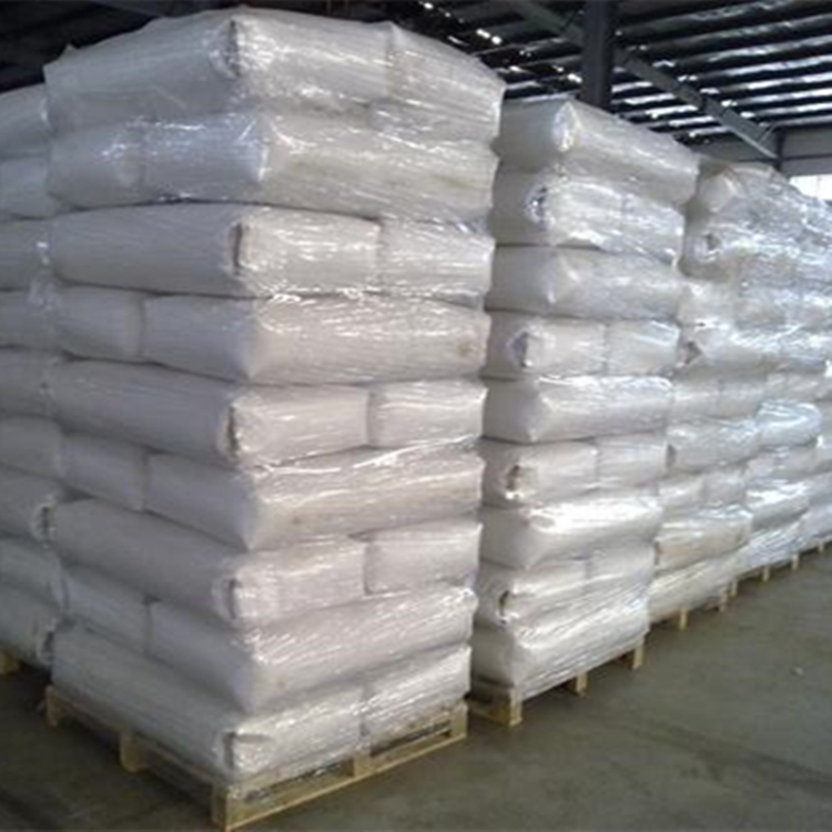 間硝基苯磺酸鈉,Sodium 3-nitrobenzenesulfonate