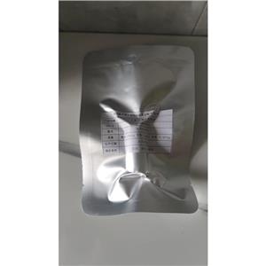 2-氟-5-甲基烟酸,2-fluoro-5-methylpyridine-3-carboxylic acid