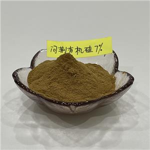 问荆有机硅7%,Equisetum arvense L.