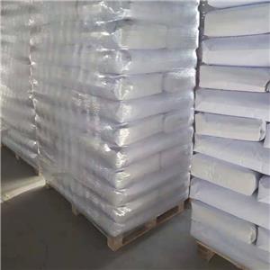 阿伏苯宗,Avobenzone