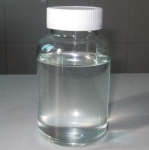 β-石竹烯,β-caryophyllene