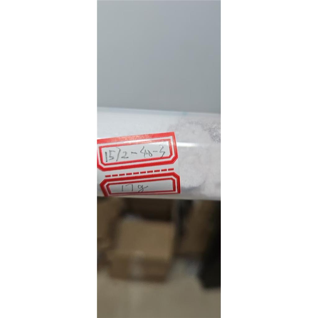 己烷-1,3,6-三羧酸,Hexane-1,3,6-tricarboxylic acid