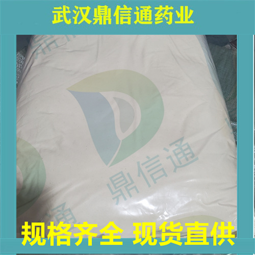 干酪素,Casein