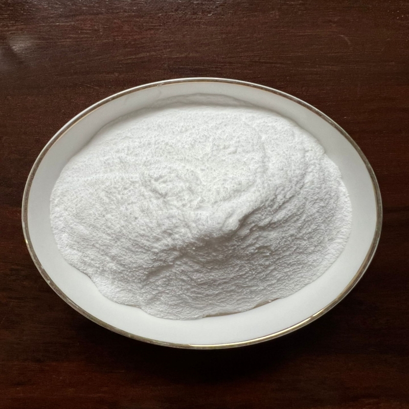 新甲基橙皮苷二氫查耳酮NHDC,NHDC