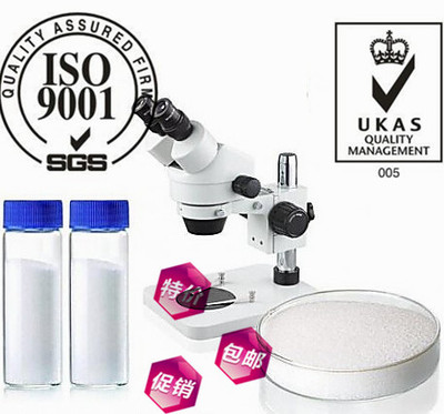 2-苯甲酰基吡咯