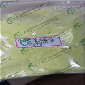 β-甲萘醌,Menadione