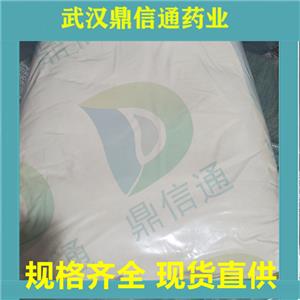 干酪素/9000-71-9