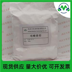 硅酸鎂鋁 71205-22-6