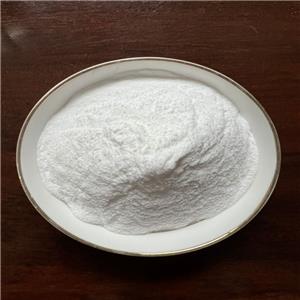 新甲基橙皮苷二氫查耳酮NHDC,NHDC
