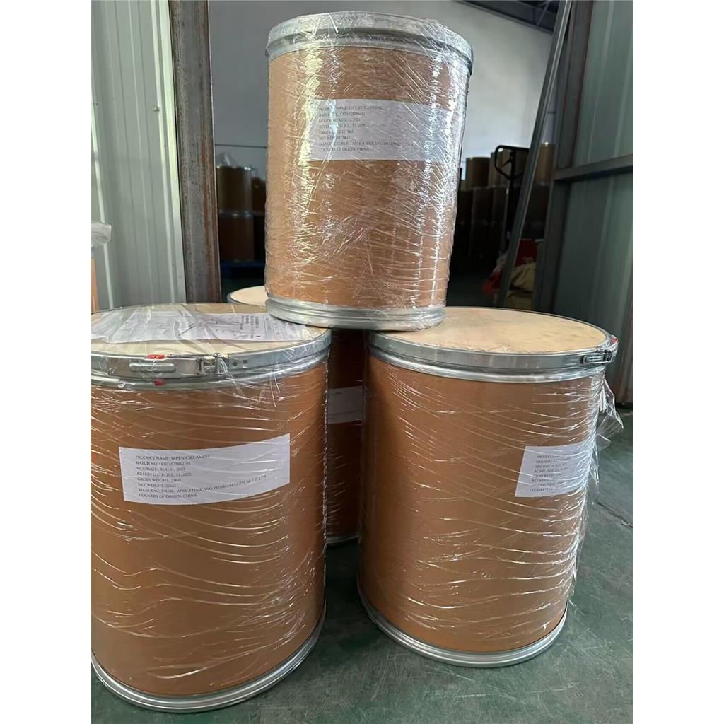 氟比洛芬,Flurbiprofen