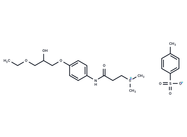 甲磺司特,Suplatast (Tosilate)