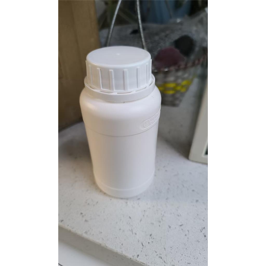 S-(2-氰基-2-丙基)-S-十二烷基三硫代羰基酯,S-(2-CYANO-2-PROPYL)-S-DODECYLTRITHIOCARBONATE