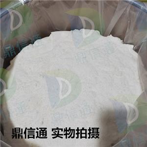 136949-58-1 碘比醇 —— 技术资料 -图谱信息 -性质 -质量标准 -包装规格 -结构 -鼎信通李杰