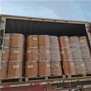 (R)-3-氨基丁酸3775-73-3  匠信生物 生产厂家 高纯度 全国发货