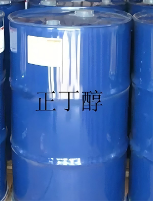 正丁醇,1-Butanol
