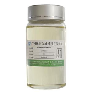 BCAT-E20C 催化剂,catalyst