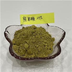 熊果酸25%,Ursolic Acid