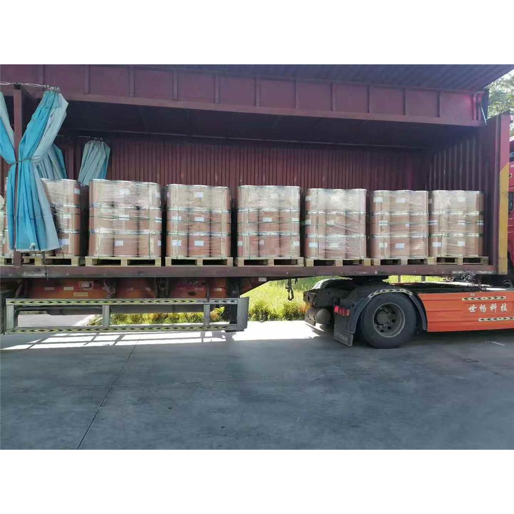 草甘膦,Glyphosate