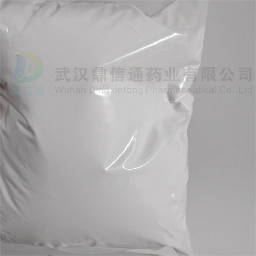 斑蝥黄,Canthaxanthin