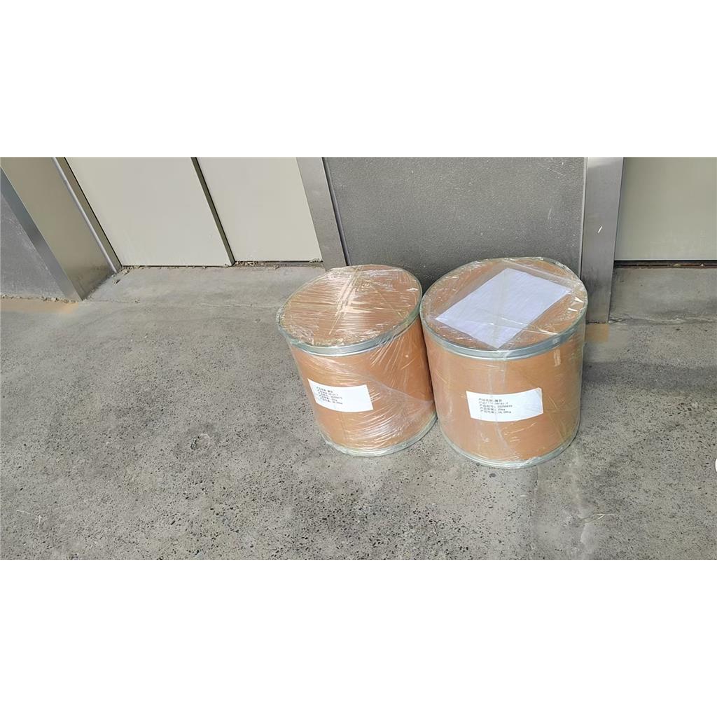 噻酮,Butylbenisothiazolene